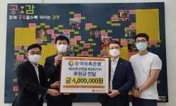 인천 미추홀복지관 염전골 복잔치