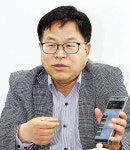 [불교신문이 만난 사람] 유병관 (주)퓨처월드포 본부장