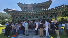 자연치유 밥물보급회(음양사) | 금산사 금영회 '수류금산 종교문화 여행 치유순례길' 첫 행사
