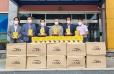 고창군종합사회복지관 결식예방 후원물품 전달식