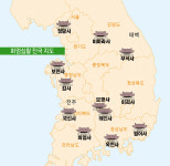 [주제가 있는 사찰 기행] 화엄십찰(華嚴十刹) ⑧ 사라진 사찰들