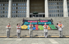 역대 국회서 못했던 일, 제21대 국회서 반드시…