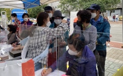 동삼종합사회복지관 찾아가는 복지 상담소 운영