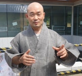 취임 100일 봉암사 세계명상마을 선원장 각산스님