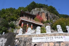 [삼보사찰 천리순례 2-1일차] 사찰 참배하며...무량 공덕 짓는 길