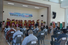 광주 불교종립 정광학원, 중학교 로터스관 개관