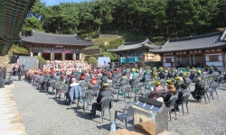 창녕 청련사 중창 대작불사 회향법회 봉행