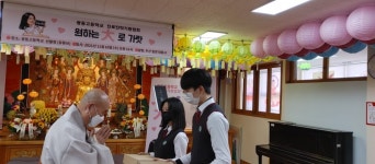 광동고등학교 교내 법당서 진학기원 법회