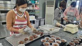 사단법인 착한벗들 다문화 제과제빵 기능사 자격과정 시작