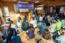 아헹가요가 지도자 49명 새롭게 배출