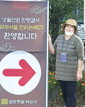 [기고] 삼보사찰 천리순례 일일체험