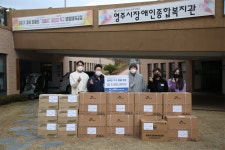 베어링아트 영주공장 취약층 장애인에 가전제품 후원