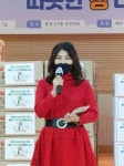 생명나눔, 서울 중계동서 제8회 따뜻한 정 나누기 행사