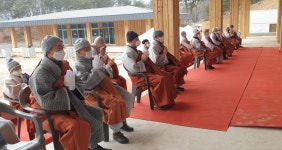 문경 봉암사 세계명상마을 상량식 봉행