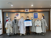 강화사암聯 연말 맞아 2000만원 상당 자비나눔 실천