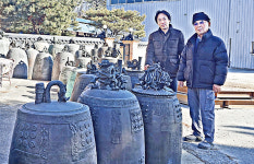 칠보개금 범종 신기술 개발… 더 웅장한 법음