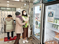 [사회복지사 편지]        힘들 때 그냥 방문해주세요