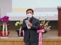 가야문화진흥원, 이사장 이취임식 거행