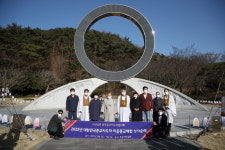 종지협, 불갑사‧마라난타사 참배…원불교 영산성지도 방문