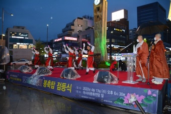 빛고을 관등회는 광주문화 복원 발전의 중심