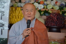 광주 무각사, 대적광전 삼존불 원불 점안 법회 봉행