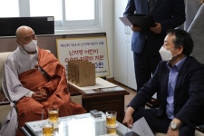 하나금융, 조계종복지재단에 3000만원 후원