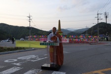 해인총림 해인사, 지역민과 봉축 점등식 봉행