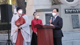 정읍시사암연합회 봉축탑 점등식 봉행