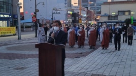 정읍시사암연합회 봉축탑 점등식 봉행