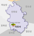 법지스님의 중국 선종사찰 순례 <2> 안휘성 사공산 이조사