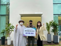 의정부 송산노인복지관, 지역에 자비나눔