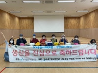 하계종합복지관, 대면서비스 활발