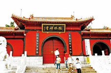 [벽암록 맛보기] <47>제45칙 조주 청주포삼(趙州靑州布衫) 조주선사의 청주 베옷
