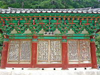 [죽기 전에 꼭 가봐야 할 사찰] 화엄으로 꽃살문을 연 영주 성혈사