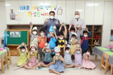 한솔종합사회복지관 배우 이원종 홍보대사 위촉