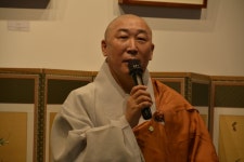 화엄불교복식연구소 창립 화엄사색 특별전