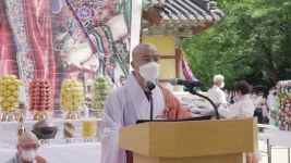범어사, 백중지장기도 회향 대웅전 탱화 점안