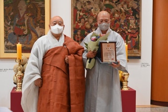 35년 만에 제자리 찾은 성보 환수 고불식 봉행