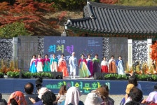 최치원문학관, 제1회 최치원문화제