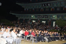 서산 서광사, 시민과 함께하는 산사음악회 개최
