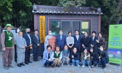 대구 대불청 동화사 사찰문화해설사의 집 현판식