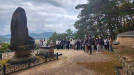 대불련 부산지부, 교환학생과 함께 문화탐방