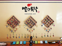 송광사포교당(제70호) | [전법의 중심 '교구'] 송광사에는 포교도 잘하는 '전통'이 있다, 21교구 송광사(下)