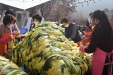 의왕 청계사 모두 함께 따뜻한 겨울 나세요