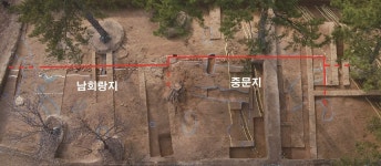 문화재청, 부여 군수리사지 발굴조사 결과 발표