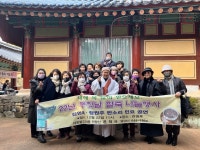 지역 어르신위한 팥죽 공양 민요잔치 펼쳐