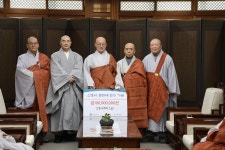 제3교구본사 신흥사, 종단에 2억원 쾌척