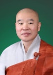 중앙승가대학교 총장 월우스님 취임 법회