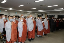 공주시사암聯, 계묘년 신년하례법회