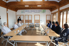 세종전통문화체험관, 한국산림경영인협회 지회와 업무협약